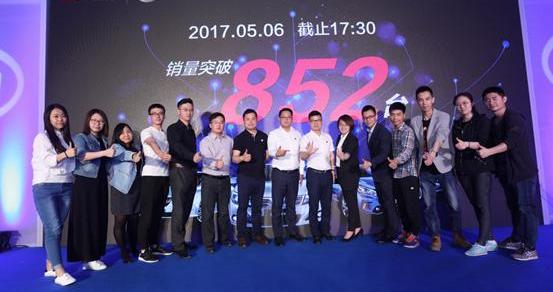 比亚迪,北京,比亚迪e6,优越,理念