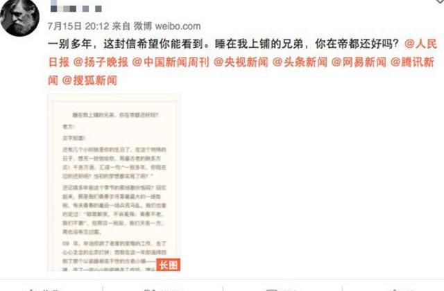 驭胜,江铃,昂扬