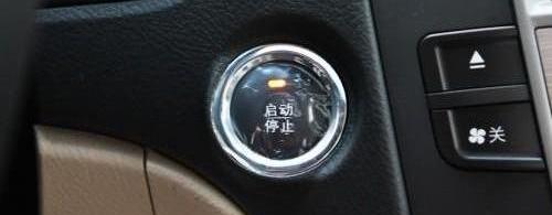 比亚迪,发现