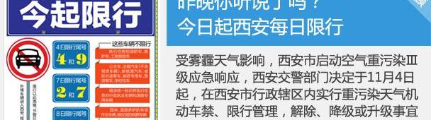帝豪,帝豪EV,比亚迪,长安,逸动