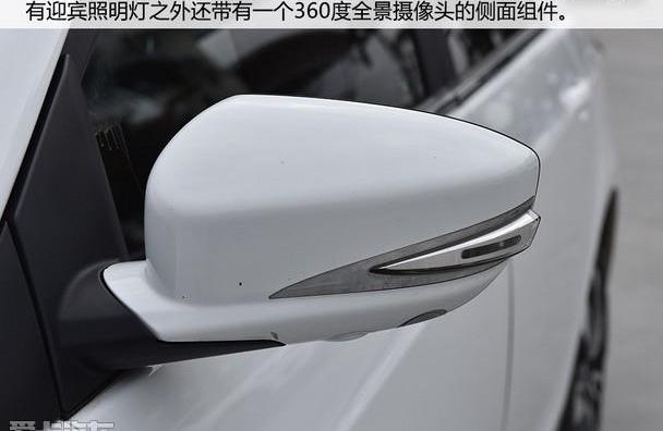 比亚迪,理念