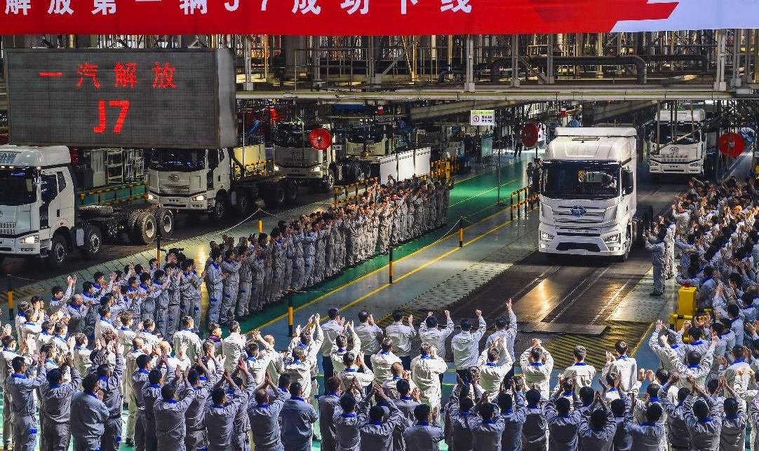 一汽,红旗,奔腾,理念,北京