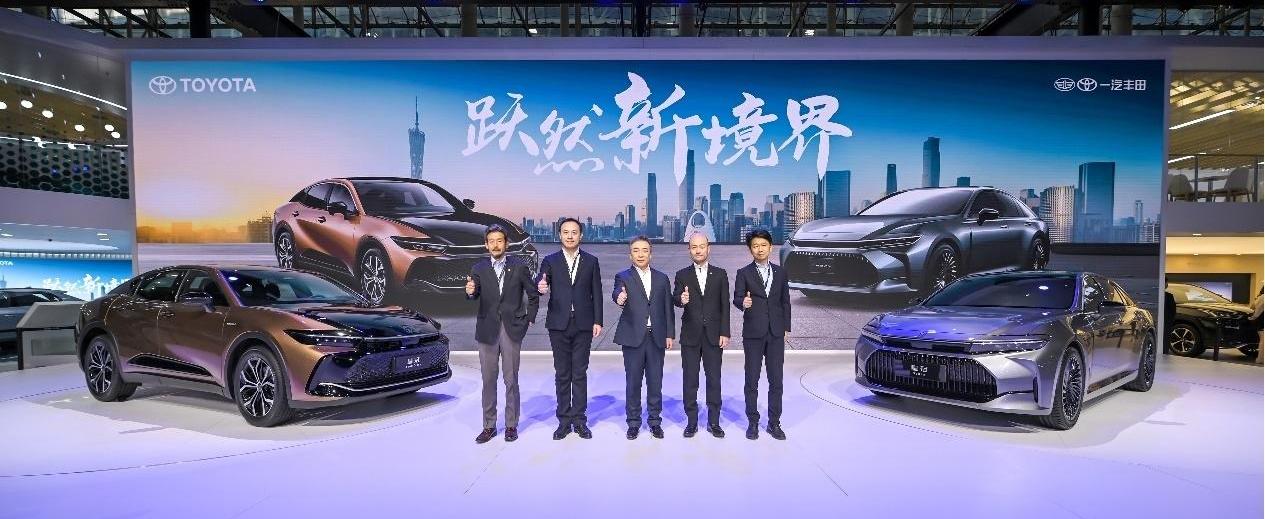 皇冠,丰田,一汽,卡罗拉,皇冠陆放