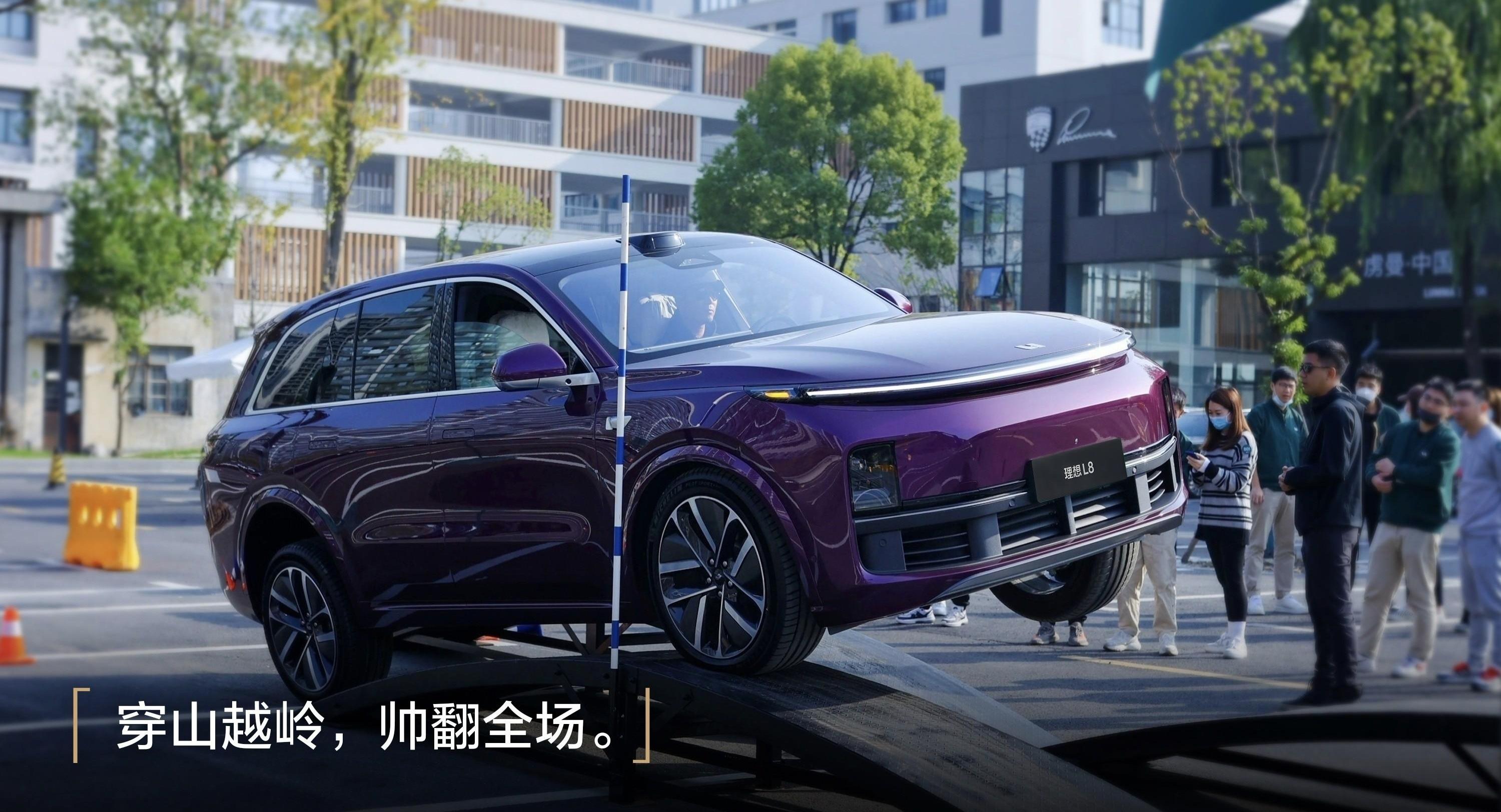 岚图汽车,北京,比亚迪,埃安,小鹏