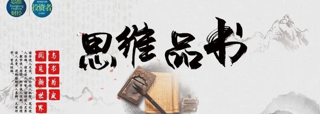 一汽