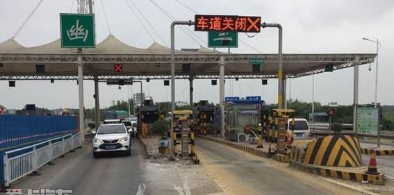 比亚迪
