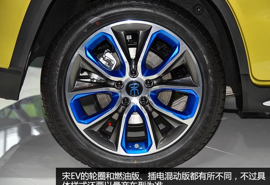 比亚迪,北京,广汽传祺,传祺GS4,东风