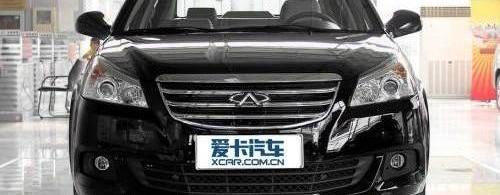 奇瑞
