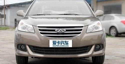 奇瑞