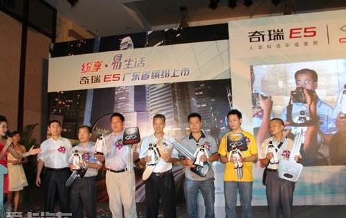 奇瑞,皇冠,丰田,理念,现代
