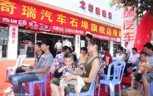 奇瑞,理念,荣威,现代,悦动