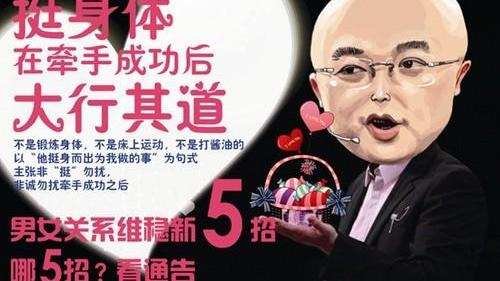 现代