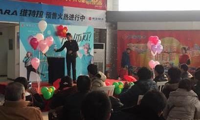 北京,长安,东南
