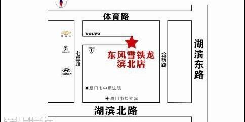 雪铁龙,东风,宝马,理念