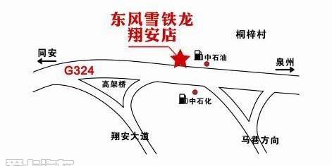 雪铁龙,东风,宝马,理念