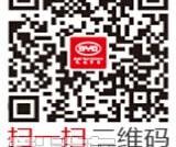 比亚迪