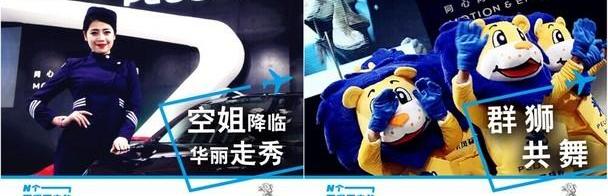 标致,东风,标致408
