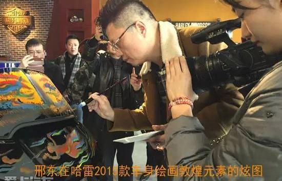 Electra,理念