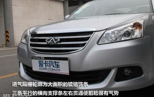 奇瑞,丰田,皇冠,MINI