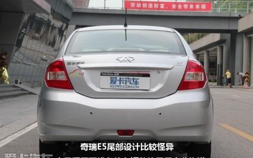 奇瑞,丰田,皇冠,MINI