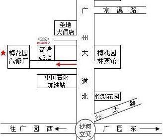 奇瑞
