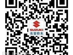 长安,777