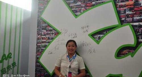 奇瑞,瑞虎3,现代