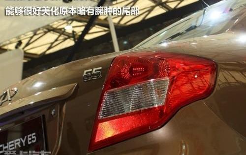 奇瑞,丰田,皇冠,东风
