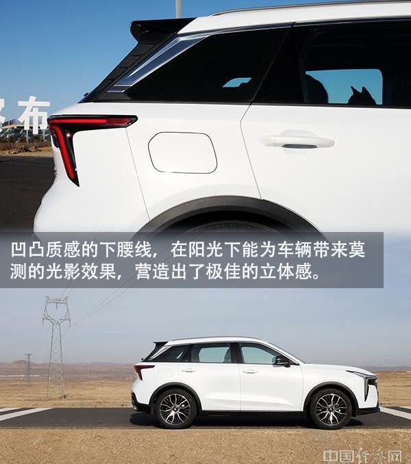奔腾,奔腾T55,红旗,一汽