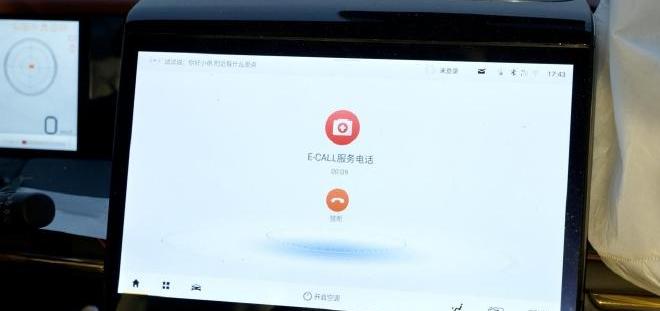 传祺M8,广汽传祺