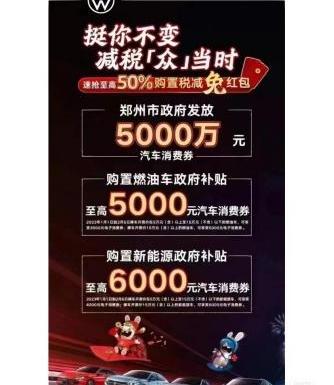 埃安,理想汽车,特斯拉,比亚迪,长安