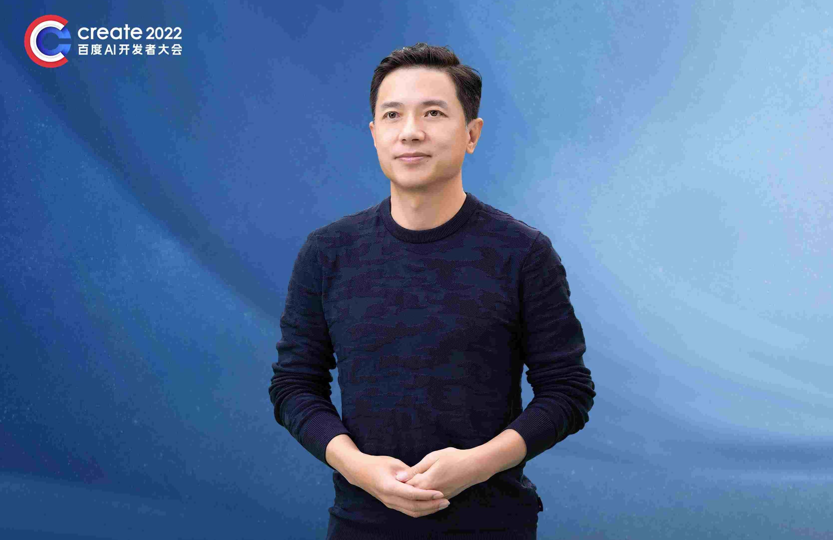北京,理念