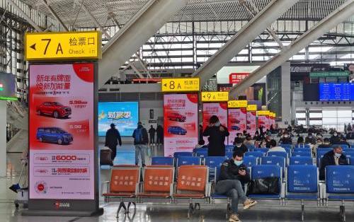 北汽制造,王牌M7,卡路里