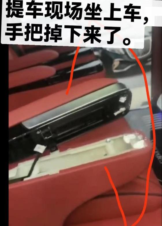 奔驰,发现