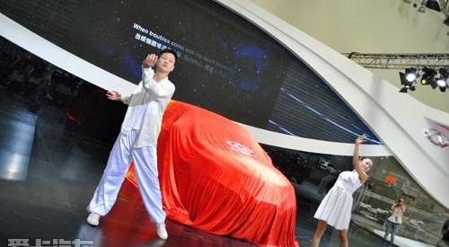 奇瑞,世纪,炮