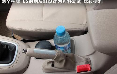 奇瑞,理念,皇冠