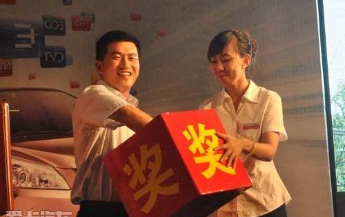 奇瑞,理念