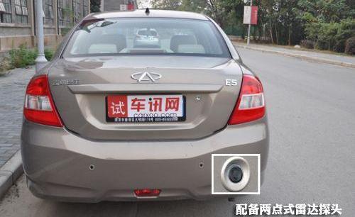 奇瑞,比亚迪