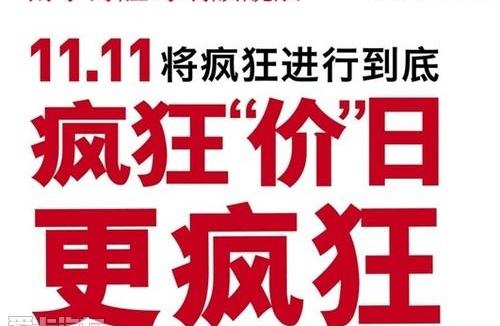 奇瑞,东风,MINI,雪铁龙