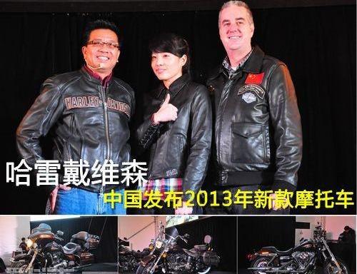 Electra,北京,现代,世纪,汉