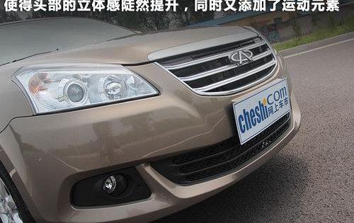 奇瑞,丰田,皇冠,发现