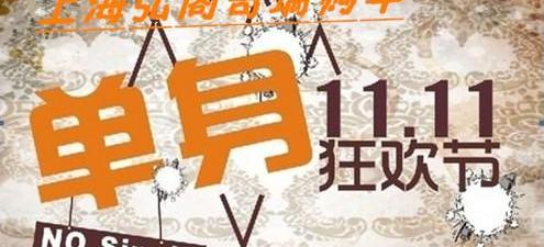 奇瑞