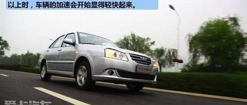 奇瑞