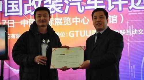 北京,大众,比亚迪,福特,福克斯