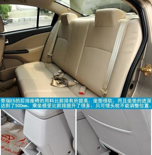 奇瑞,大众,比亚迪,DS,雅阁