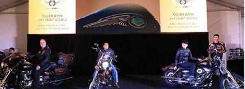 Electra,现代,世纪