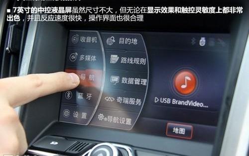 奇瑞,保时捷,比亚迪,速腾,福特