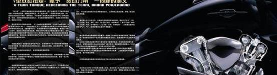 北京,宝马,宾利,御风,现代