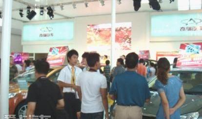 奇瑞,理念,现代,中兴,777