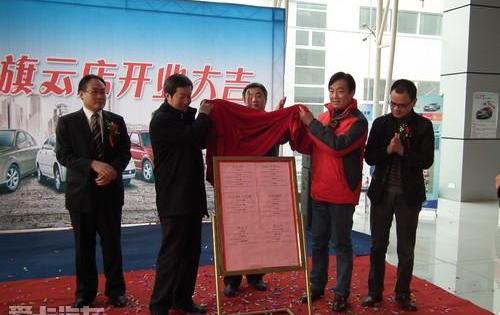 奇瑞,理念,江淮